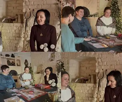 Встреча №11