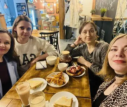 Встреча №15