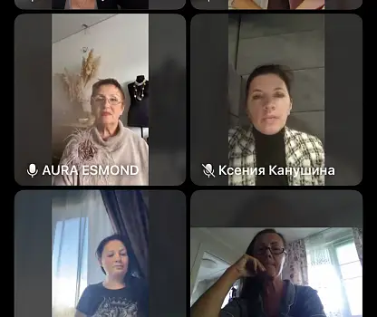 Встреча №12