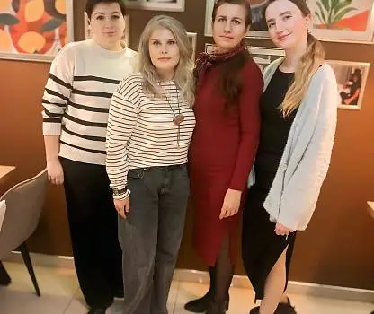 Встреча №16