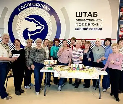 Встреча №130