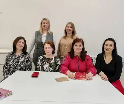 Встреча №32