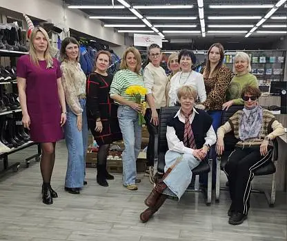 Встреча №4