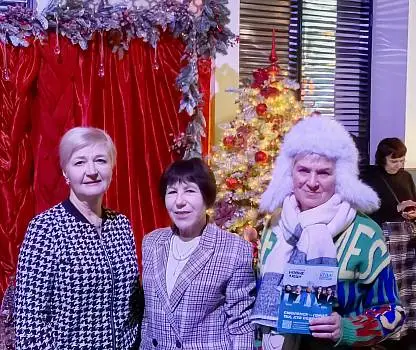 Встреча №17