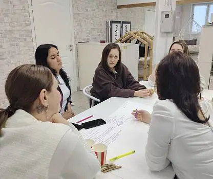 Встреча №2
