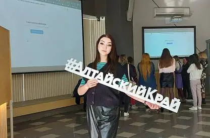 Хочу в Жизни перемен