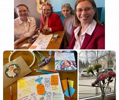 Встреча №10