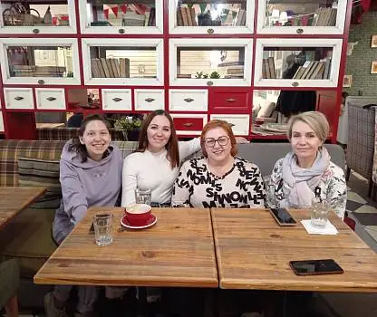 Встреча №14