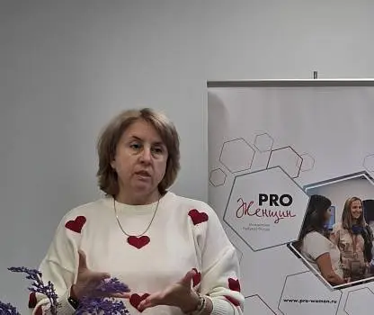 Встреча №70