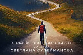 Покажи свой черновик или наброски