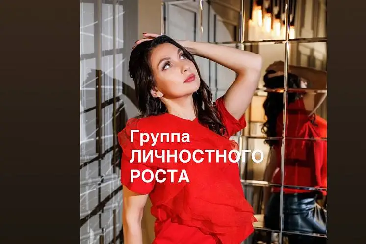 Марусина Вера