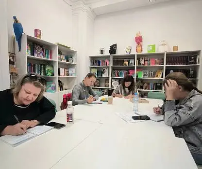 Встреча №5