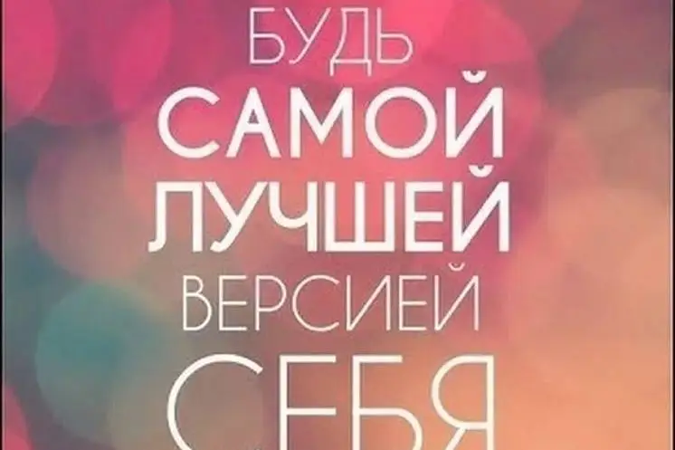 Метлицкая  Ирина 