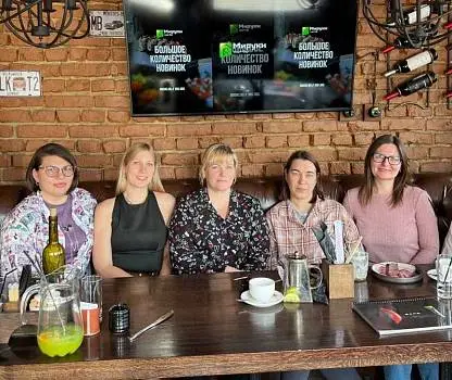 Встреча №13