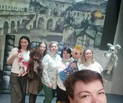 Встреча №15