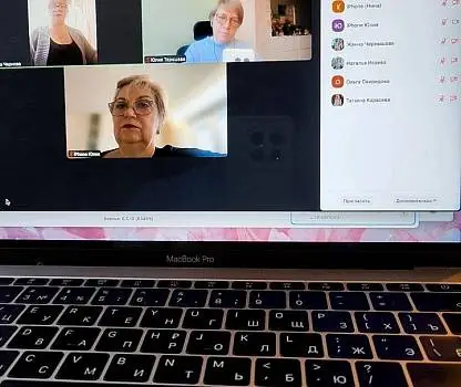 Встреча №63