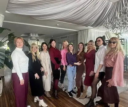 Встреча №12