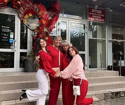 Встреча №1