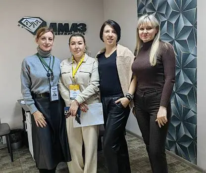 Встреча №23