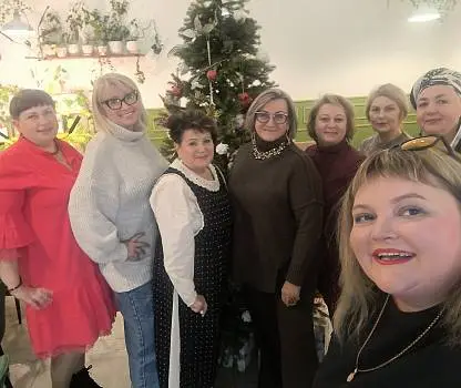 Встреча №14