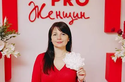 Про новые цели