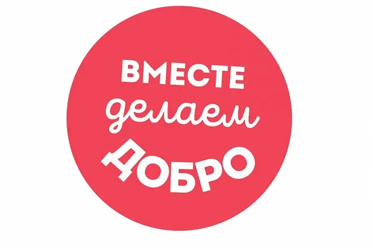 Гаврилова Нелли 