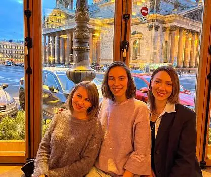 Встреча №10