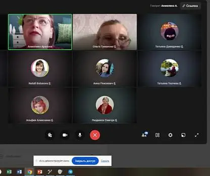 Встреча №25