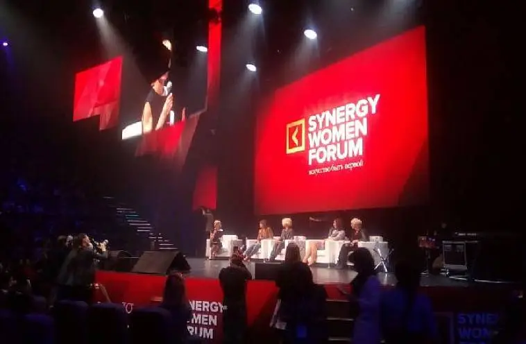 Как прошел Synergy Women Forum