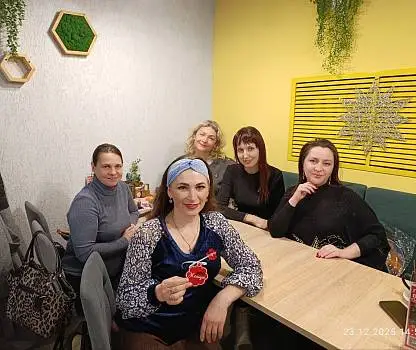 Встреча №33