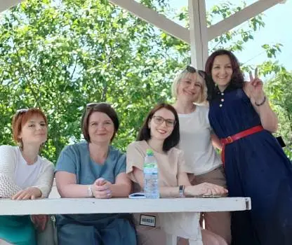 Встреча №14