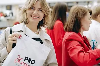 Сверяемся по координатам