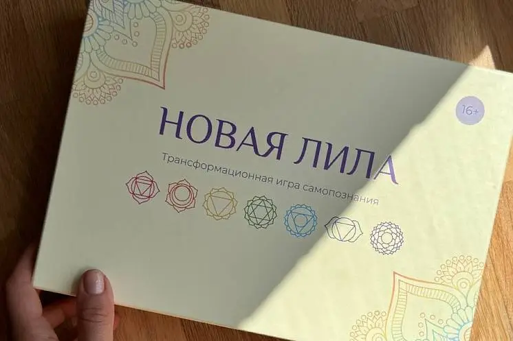 Лапшина Валерия 