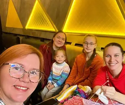 Встреча №41