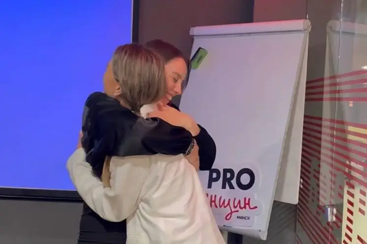 Курда Анжела 