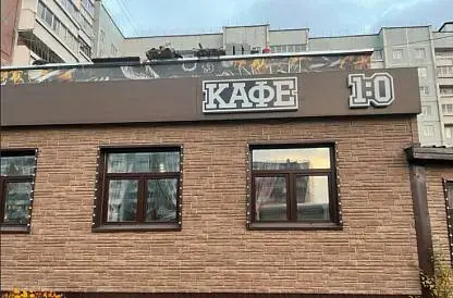 Какая твоя мечта? Расскажи!