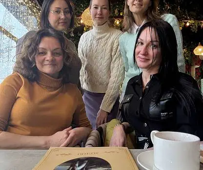 Встреча №94