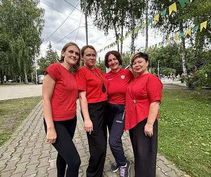 Встреча №4
