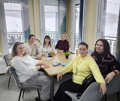 Встреча №63