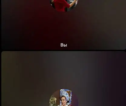 Встреча №5