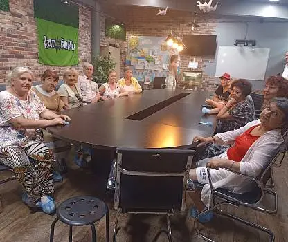 Встреча №5