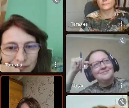 Встреча №12