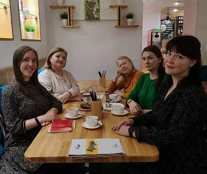 Встреча №17