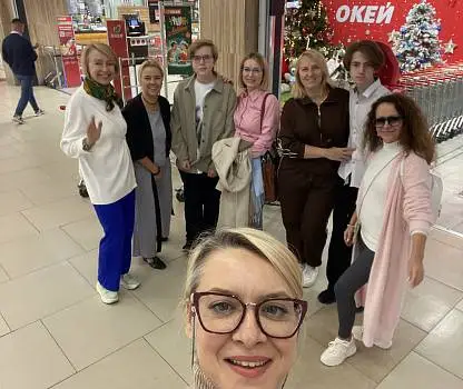 Встреча №11