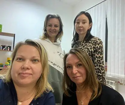 Встреча №26