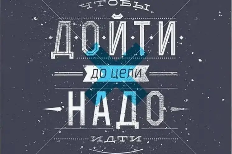 Кашубина Алёна