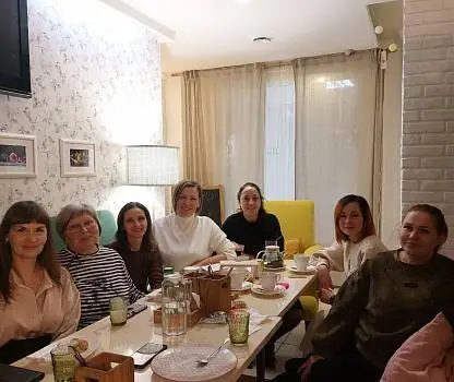 Встреча №17