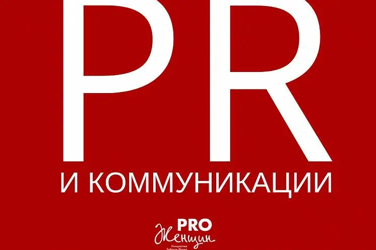 Химич Анастасия 