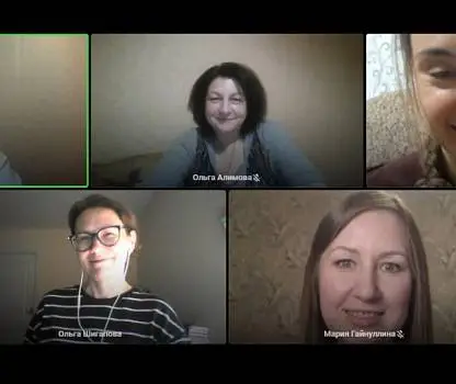 Встреча №10