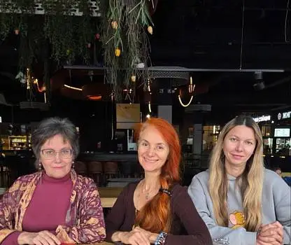 Встреча №37